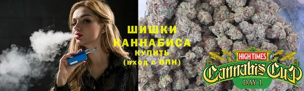 кокаин колумбия Бугульма